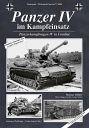 Panzerkampfwagen IV im Kampfeinsatz
